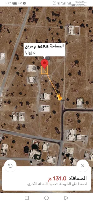 Residential Land for Sale in Al Batinah Al Masnaah