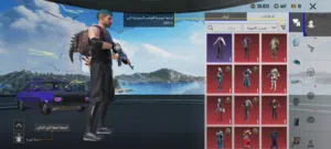 Pubg Accounts and Characters for Sale in Misrata