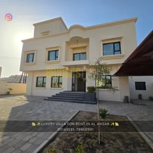 Luxury Villa for Rent in Al Ansab