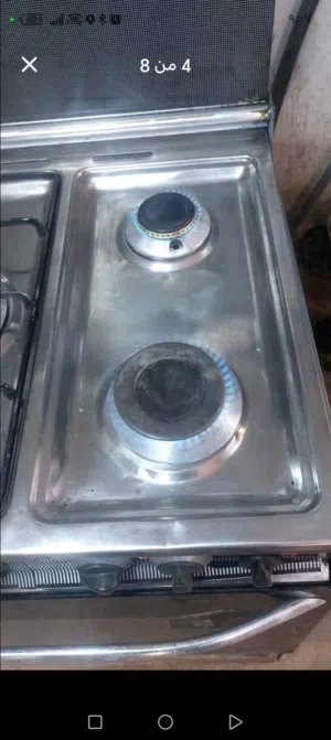 غاز يونيفرسال شبة جديد  80 عيون زرقاء على فحص