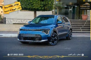 New Kia Niro in Amman