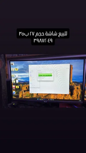 شاشة نحيفه