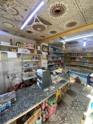 غراض اسواق للبيع