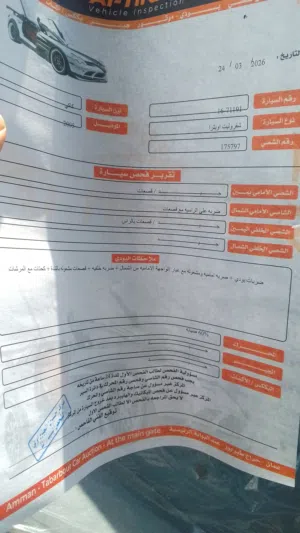 لبيع او بدل كاش او اقساط