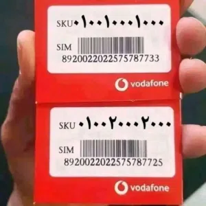 VODAFONE REDدقايق-موبايل انترنت- رسايل-واي فاي) كل ده ف فاتوره شهريه واحده و التوصيل مجانا
