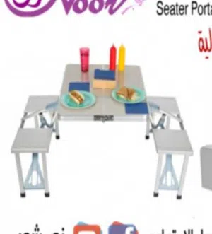 طاولة شنطة مع 4 كراسي قابلة للطي للرحلات و الحدائق