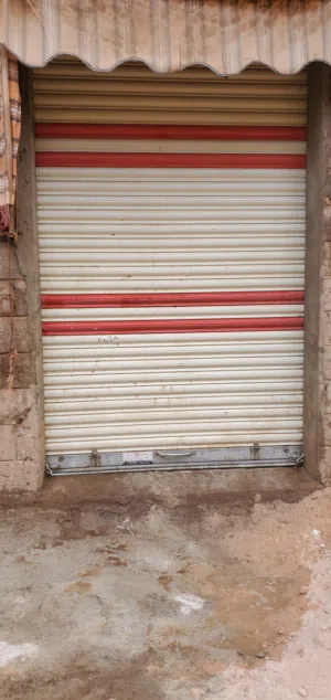 باب سحاب لفتحه تجاريه