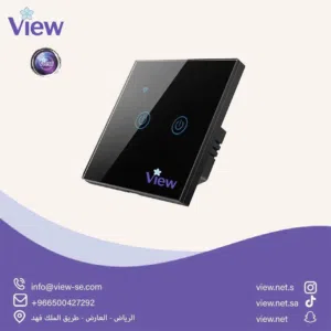 مفتاح انارة ذكي بتصميم عصري