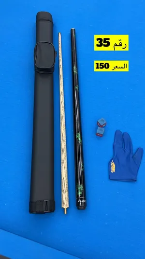 Sport Accessories . New4