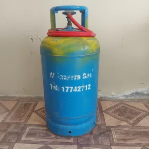 For Sale – Full Gas Cylinder (Al Jazira Gas)
