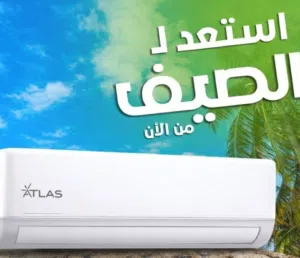 LG 0 - 1 Ton AC in Amman