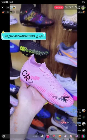 شوز رياضي