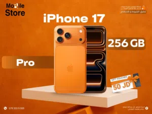 IPHONE 17 PRO ( 256GB ) NEW / ايفون 17 برو ذاكره 256 جيجا الجديد