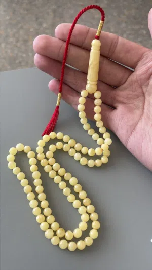 كهرب مبرقع فرش