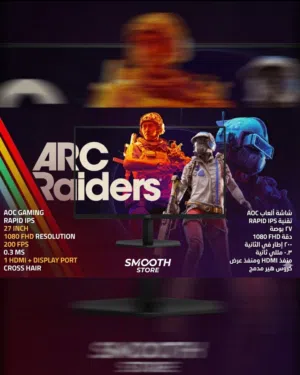 شاشات AOC جديده 27انش