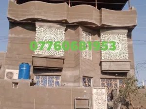 السلام عليكم خلفه لبخ واجهات درجة أولى