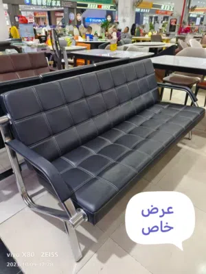 كنبة استقبال كنبة جلد كنبه مكتبيه كنبه انتظار Airport sofa waiting sofa recption office مكاتب انتظار