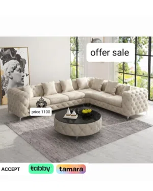 مفاجآت الكنب بأسعار تبدأ من السوق مباشرة