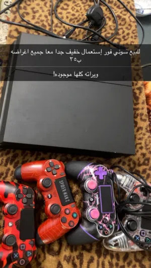 PlayStation 4 PlayStation for sale in Farwaniya