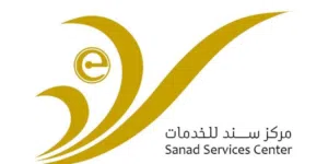 مكتب سند للبيع