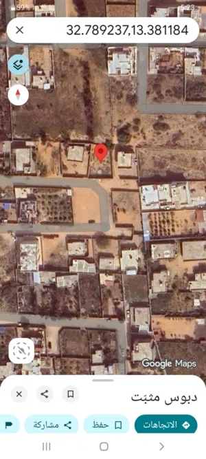 Residential Land for Sale in Tripoli Al-Baesh