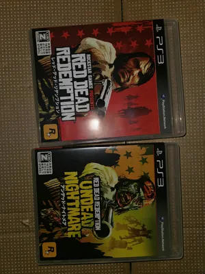 PlayStation . Used3