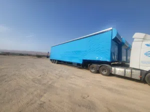 مقطورة ستارة طابقين