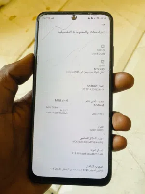شاومي بوكو M5s نسخة الـ256