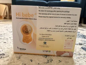 Great quality breast pump bought for 39 kwd 2 parts of everything other than pump machine