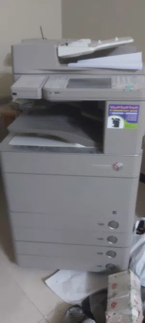 Canon C5235i Colored Multi Functions