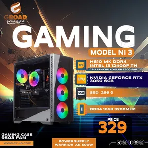 Gaming PC . New1