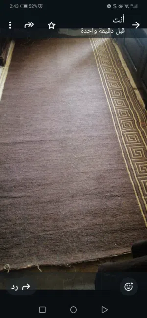 موكيت سميك للبيع
