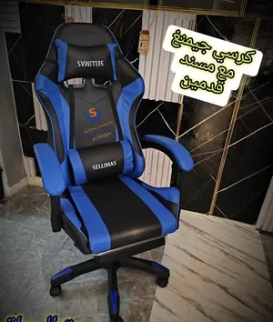 Chairs & Desks . New0