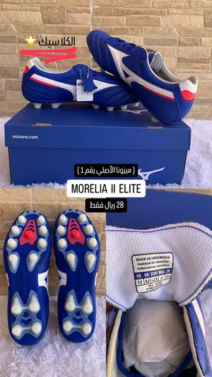 Ball Sports . New3