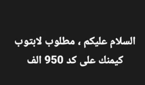 Windows LG for sale  in Baghdad