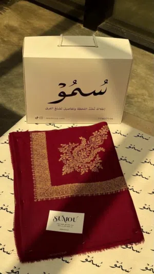 سوبر ترمه كلمكاري