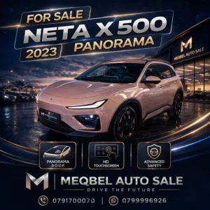 Used Neta Other in Zarqa