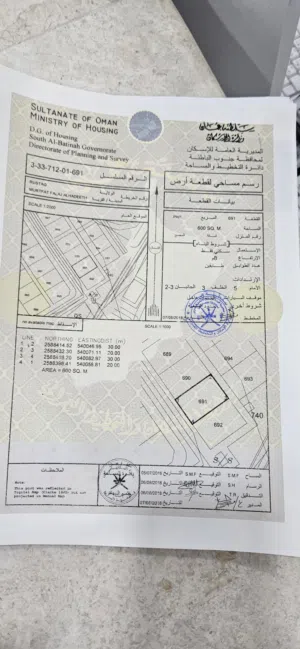 ارض سكنية مرتفعات فلج الحديث على الشارع العام