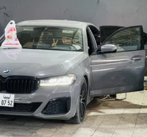 اترهوني 