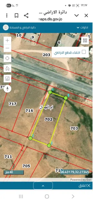 Commercial Land for Sale in Mafraq Um Al Jimal