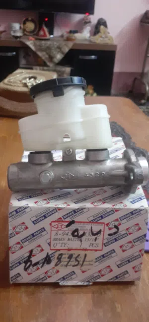 مستر فرامل عمومى