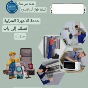 Muhammad 