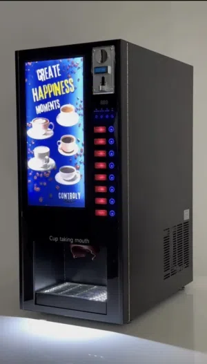مكاين قهوة