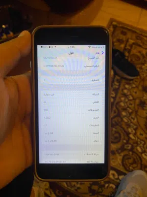Apple iPhone 8 Plus 64 GB in Amman