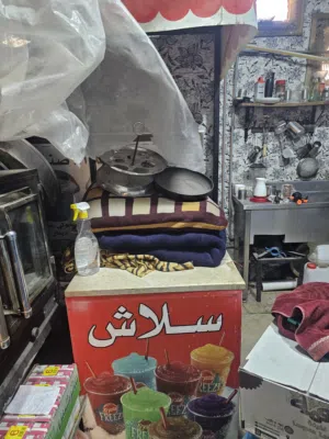 طاولة ماكينة سلاش للبيع