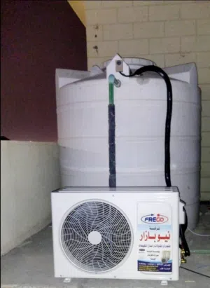 Water tank cooler Available for Sale With Fixing