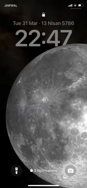 Jawwal VIP mobile numbers in Nablus