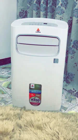 سبلت الحافظ
