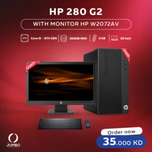 إتش بي 280 جي 2 مع شاشة إتش بي دبليو 2072 إيه في