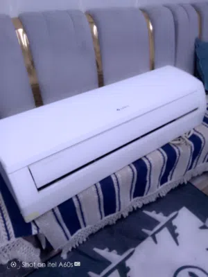 داخليه كري